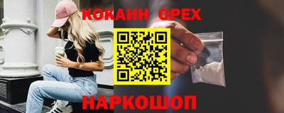 mdpv Донской