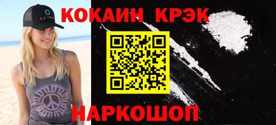 каннабис Дубна