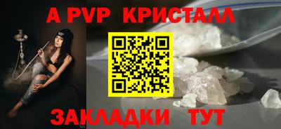mdpv Донской