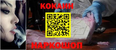 каннабис Дубна