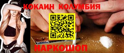каннабис Дубна