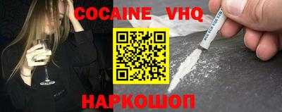 каннабис Дубна