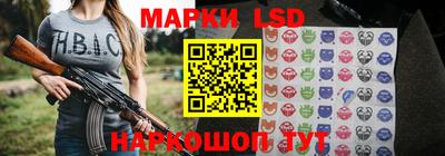 каннабис Дубна