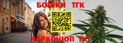 каннабис Дубна