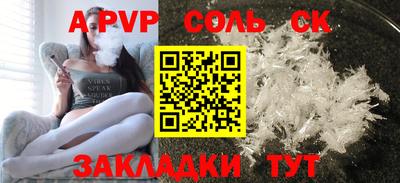 mdpv Донской