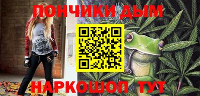 mdpv Донской