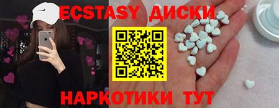 каннабис Дубна