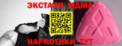 mdpv Донской