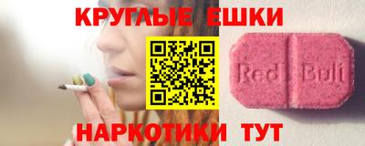 mdpv Донской