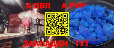 каннабис Дубна