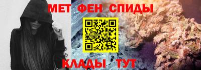 mdpv Донской