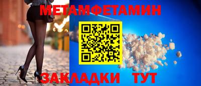 mdpv Донской