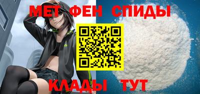 mdpv Донской