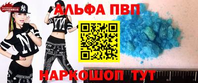 mdpv Донской