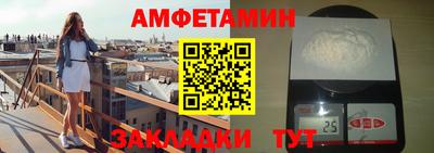 каннабис Дубна