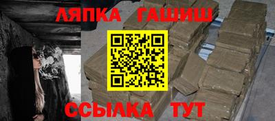 каннабис Дубна
