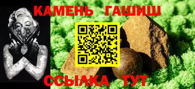 каннабис Дубна