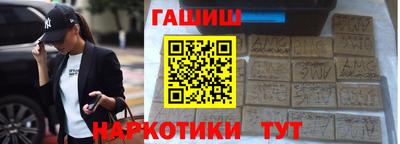 каннабис Дубна
