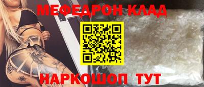 каннабис Дубна