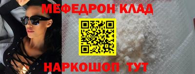 каннабис Дубна