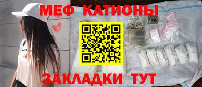 mdpv Донской