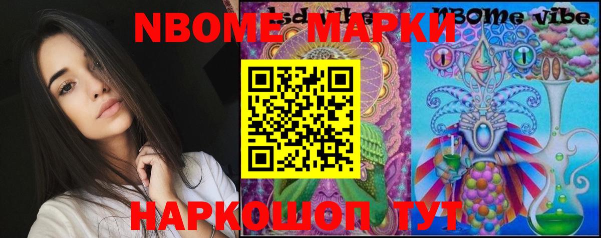 LSD-25 экстази кислота  Вход с VPN  Лсд 25 экстази кислота  Майкоп 